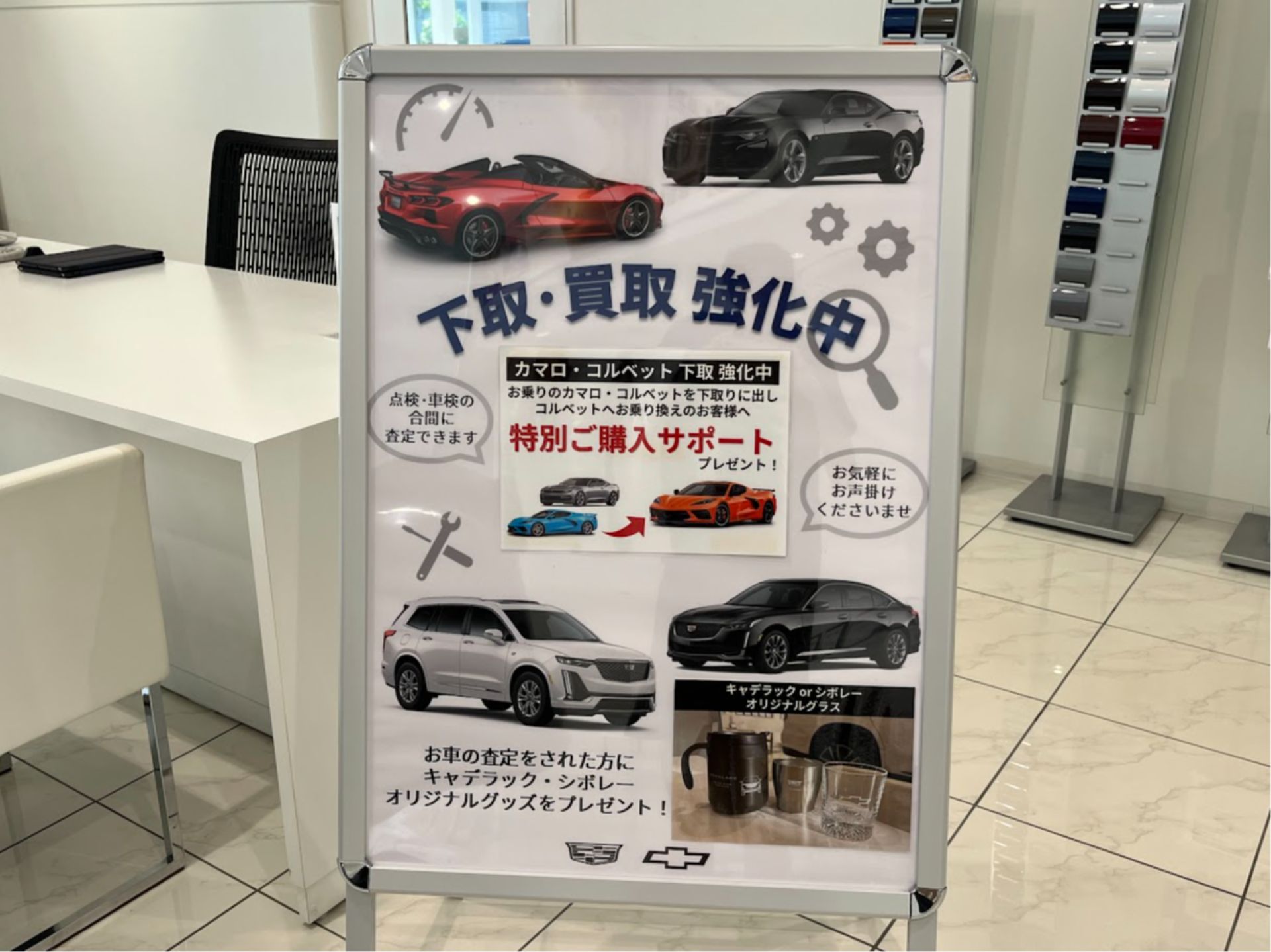ブログ画像