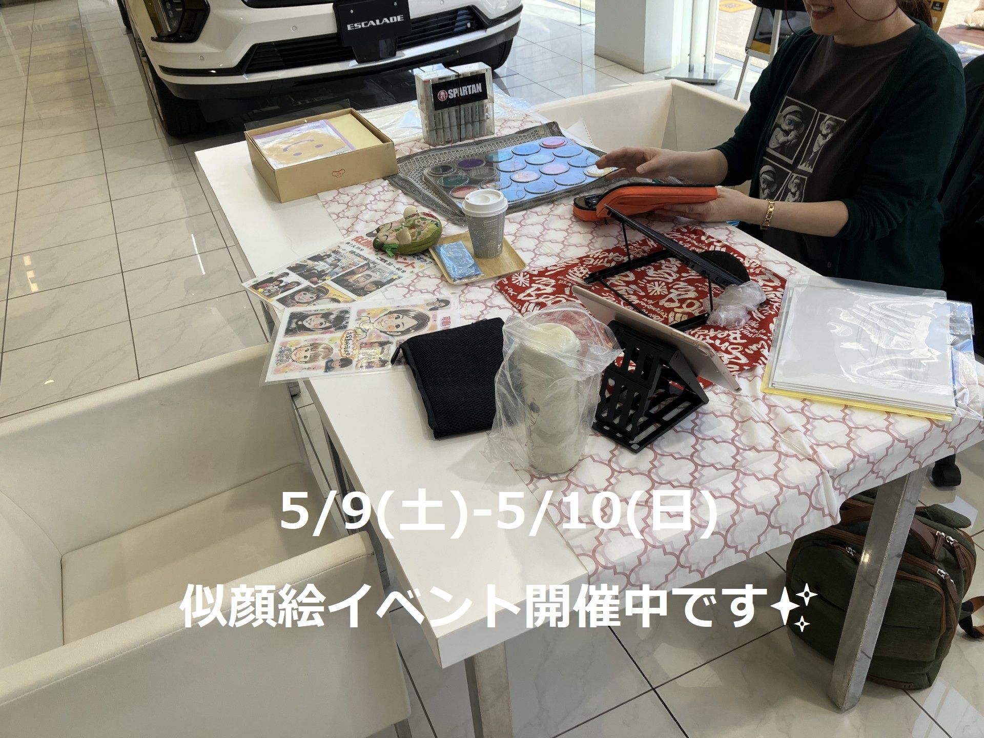 ブログ画像