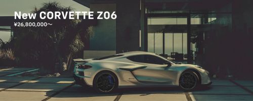 スタッフブログ | キャデラック博多／シボレー博多