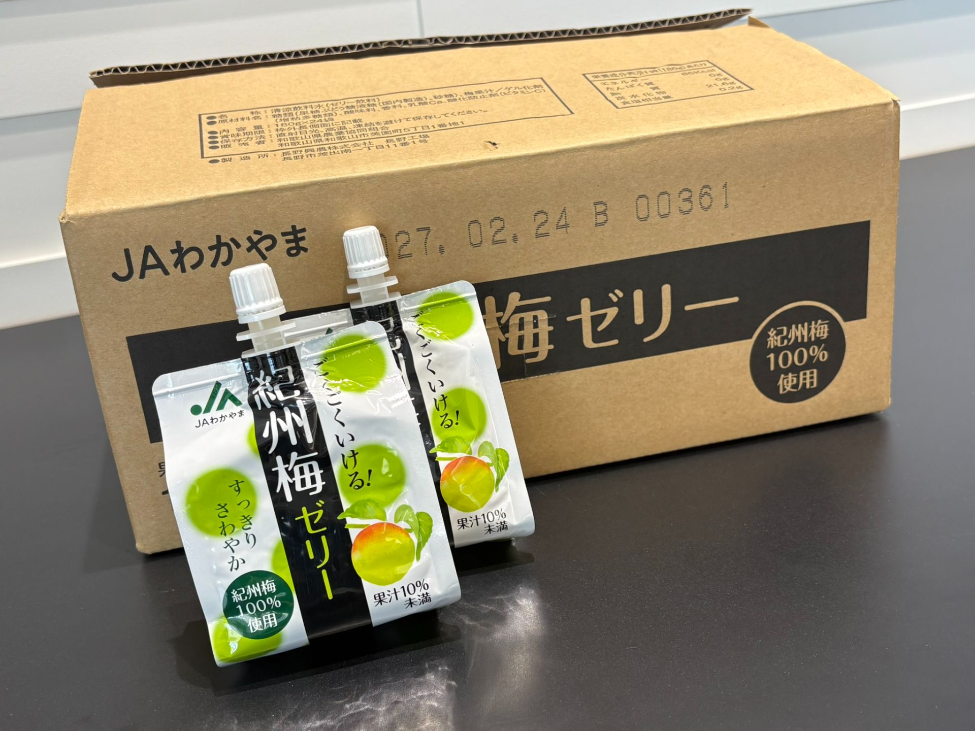 ブログ画像