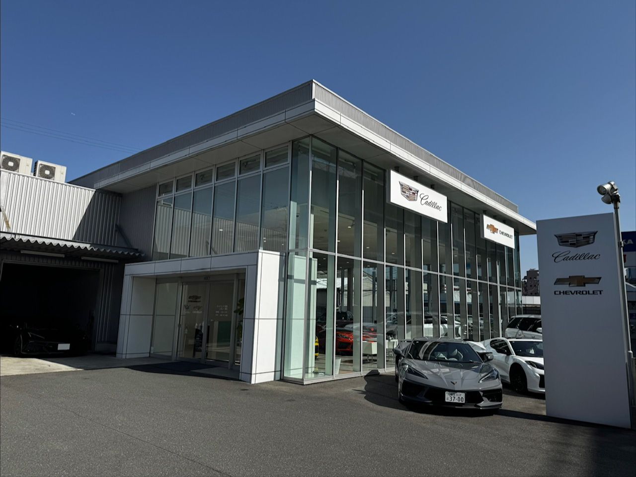 ショールーム店舗写真