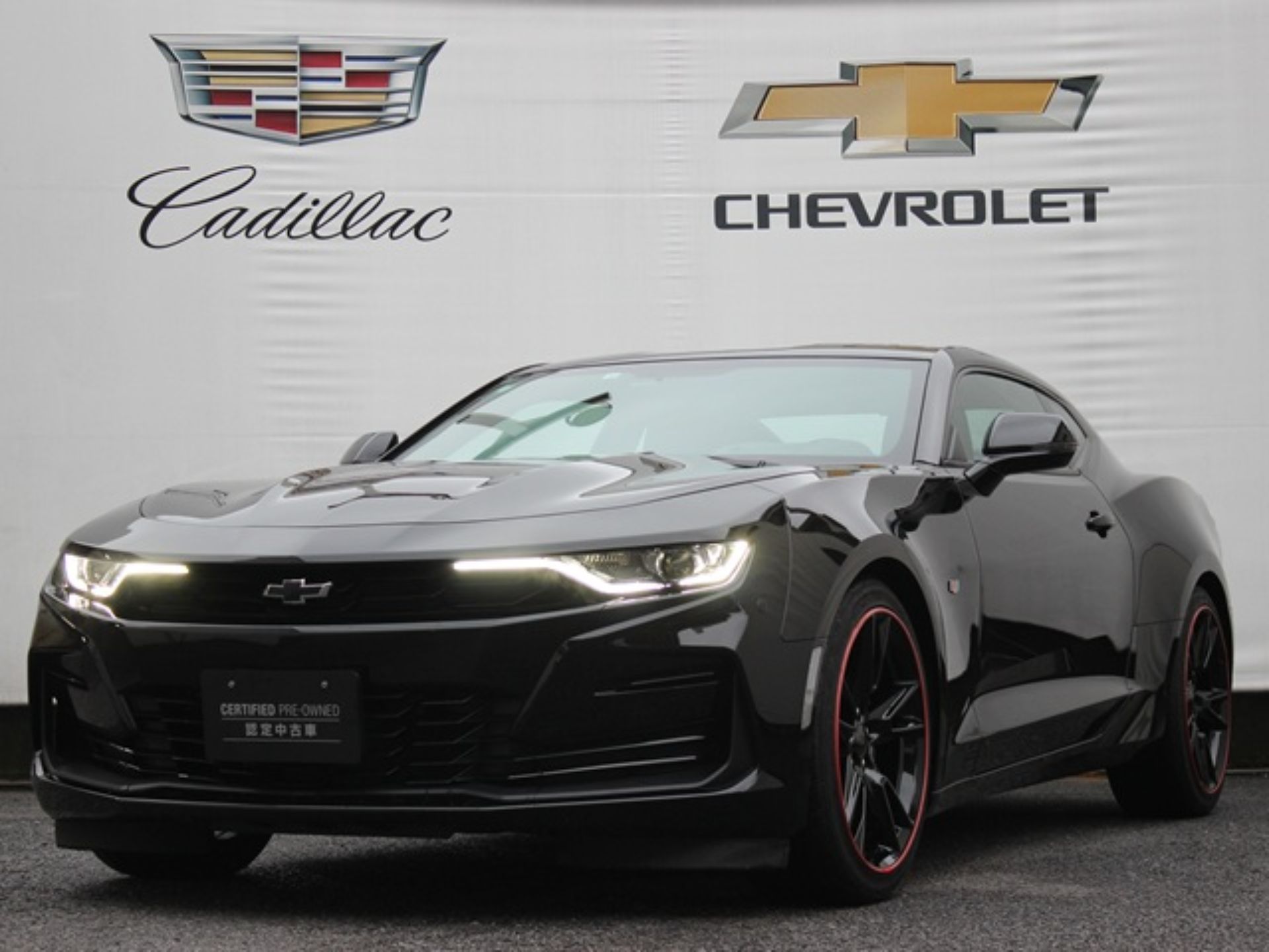 認定中古車〙シボレー カマロ LT RS | キャデラック葛西／シボレー葛西