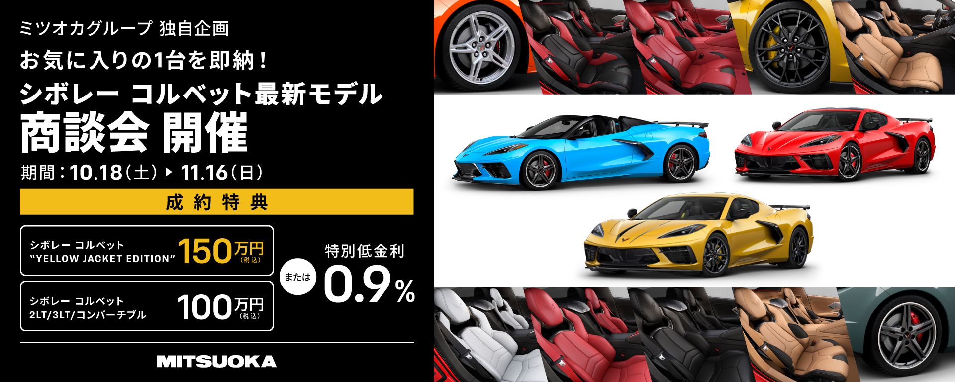 ニュース画像