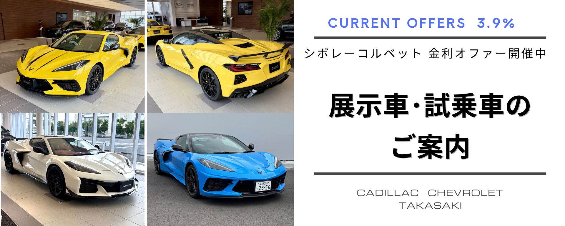 新着ニュース画像