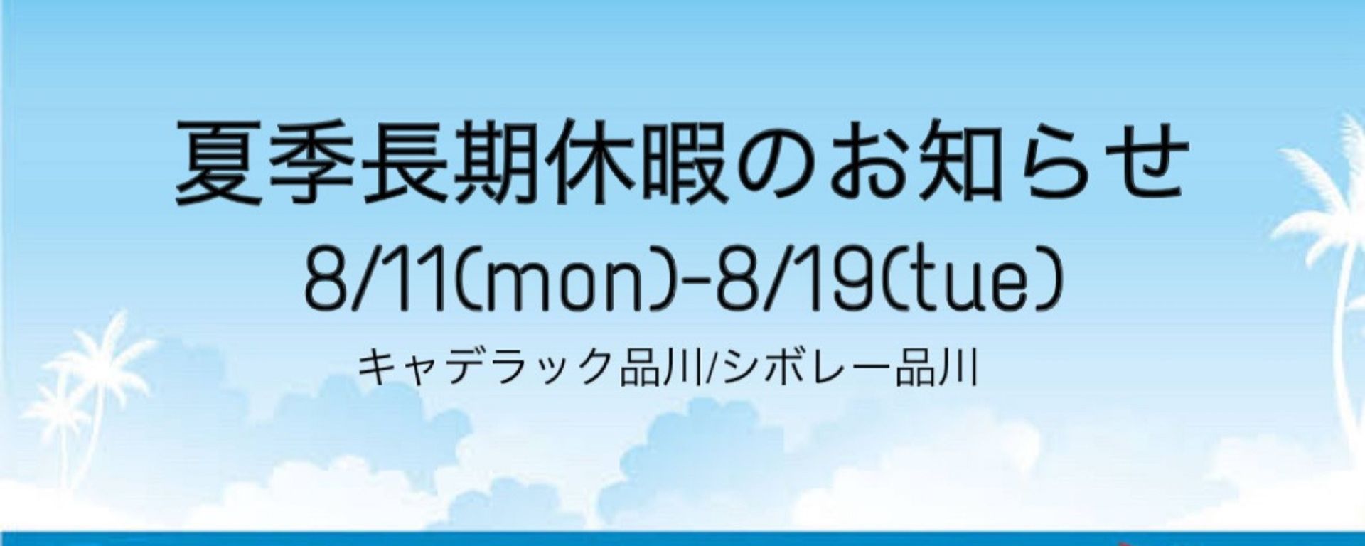 新着ニュース画像
