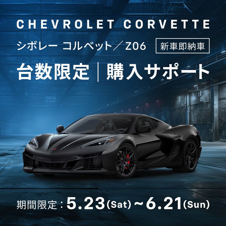 ニュース画像