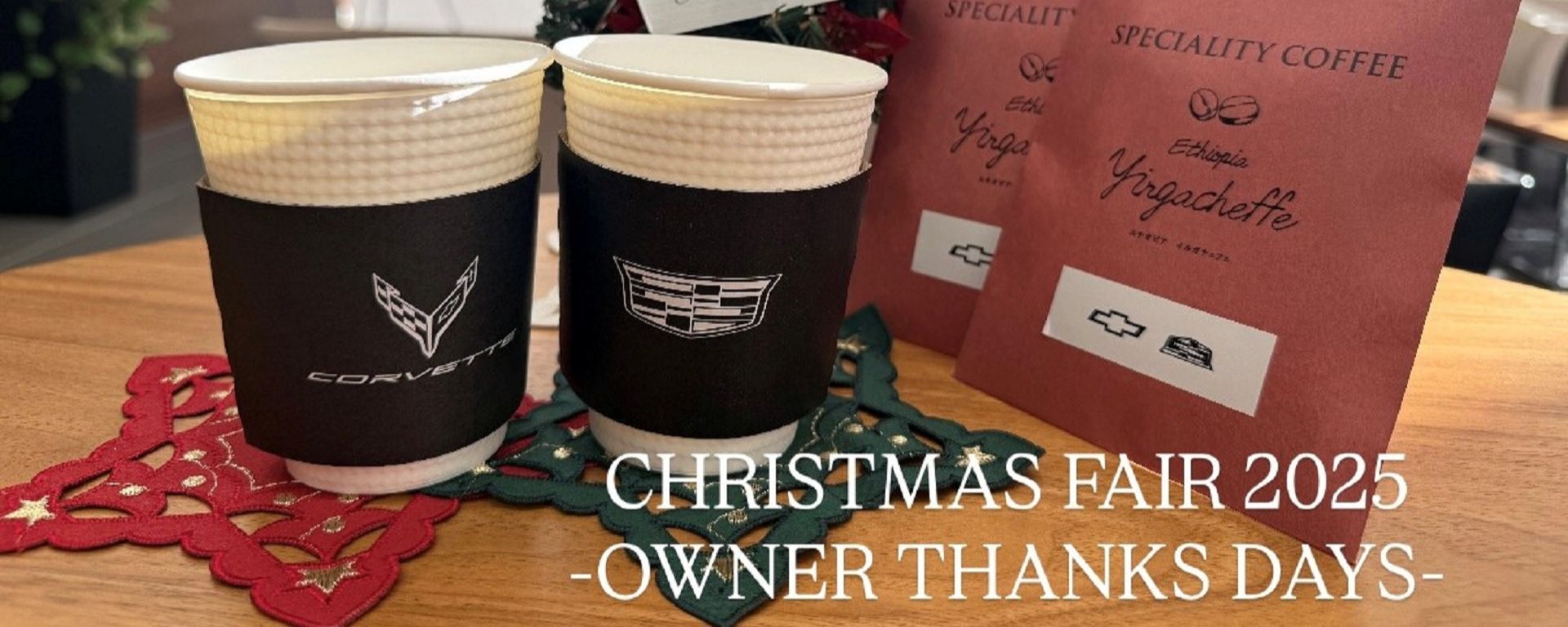 新着ニュース画像