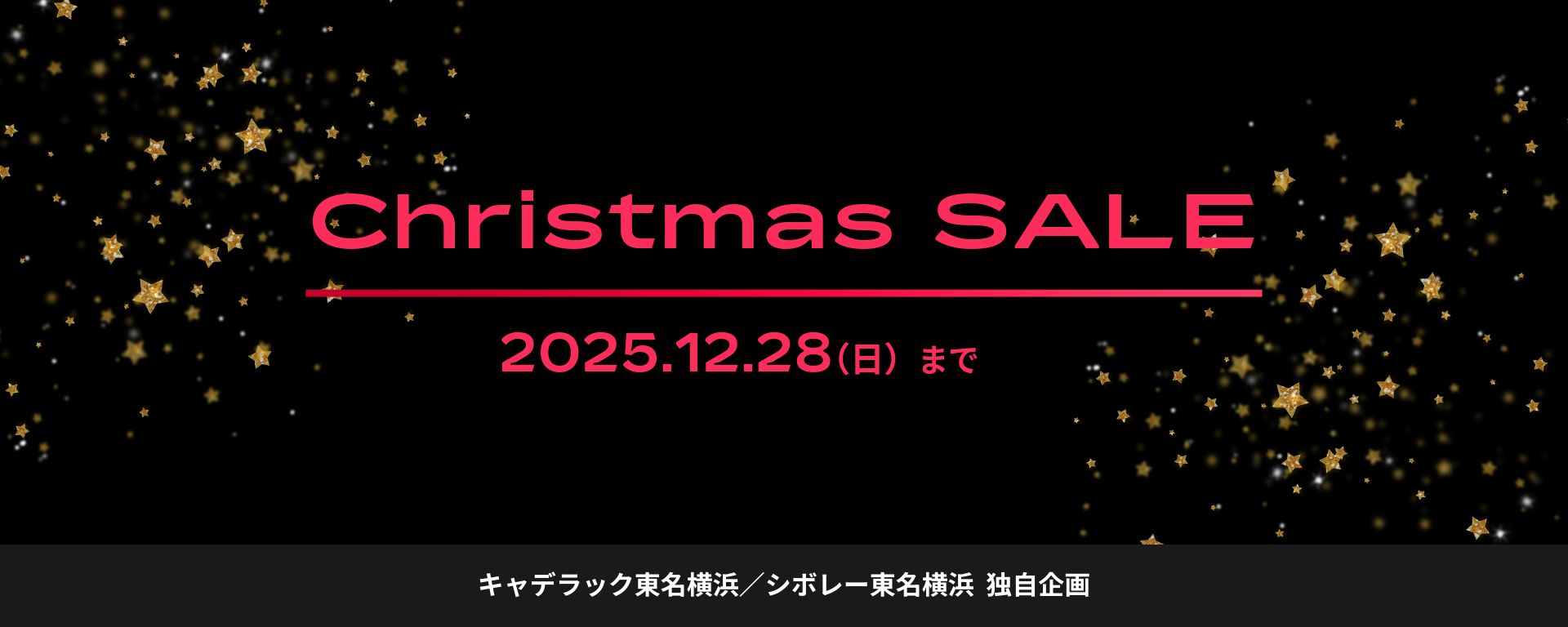 新着ニュース画像