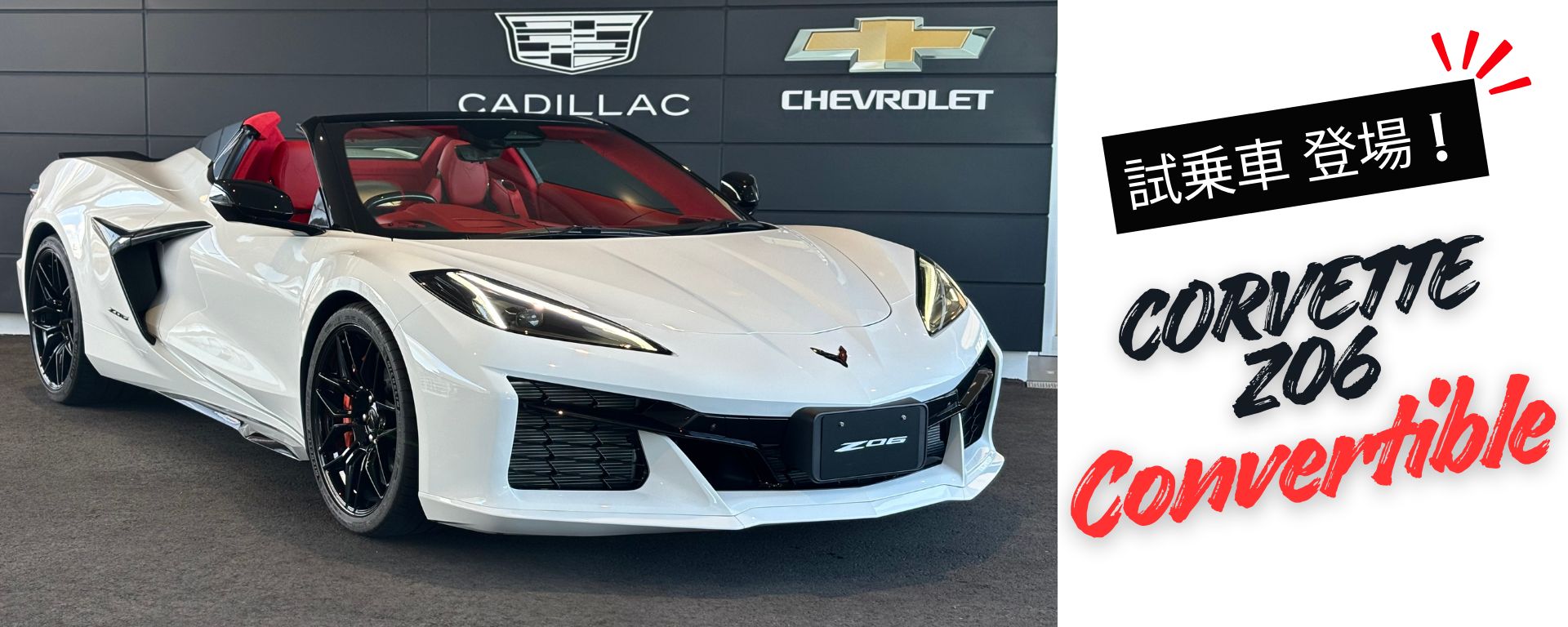 新着ニュース画像