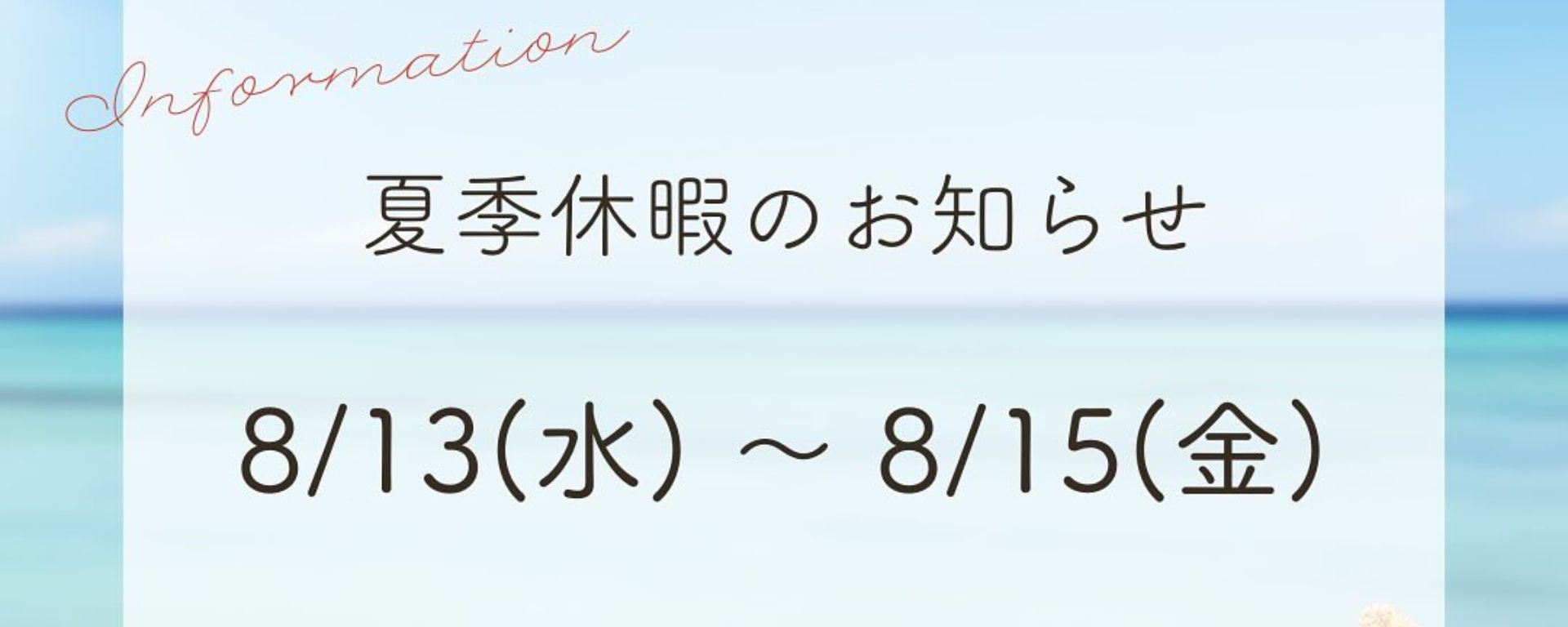 新着ニュース画像