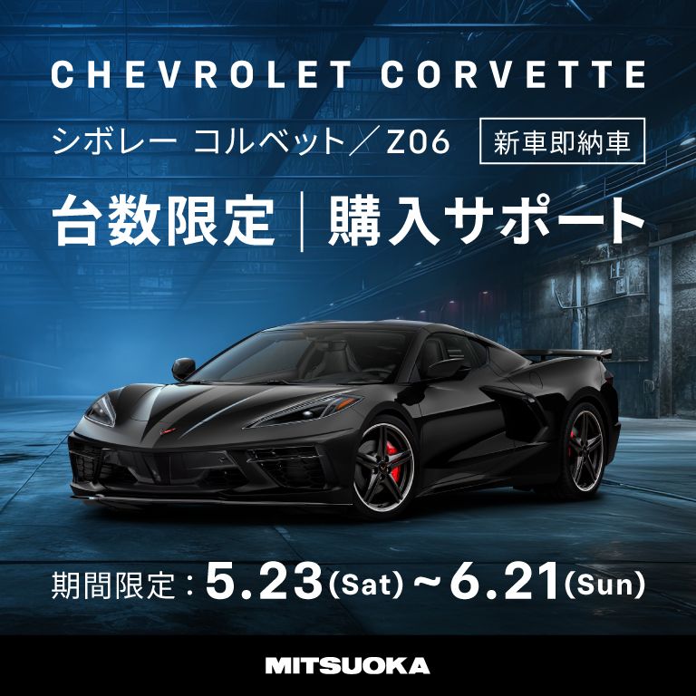 ニュース画像