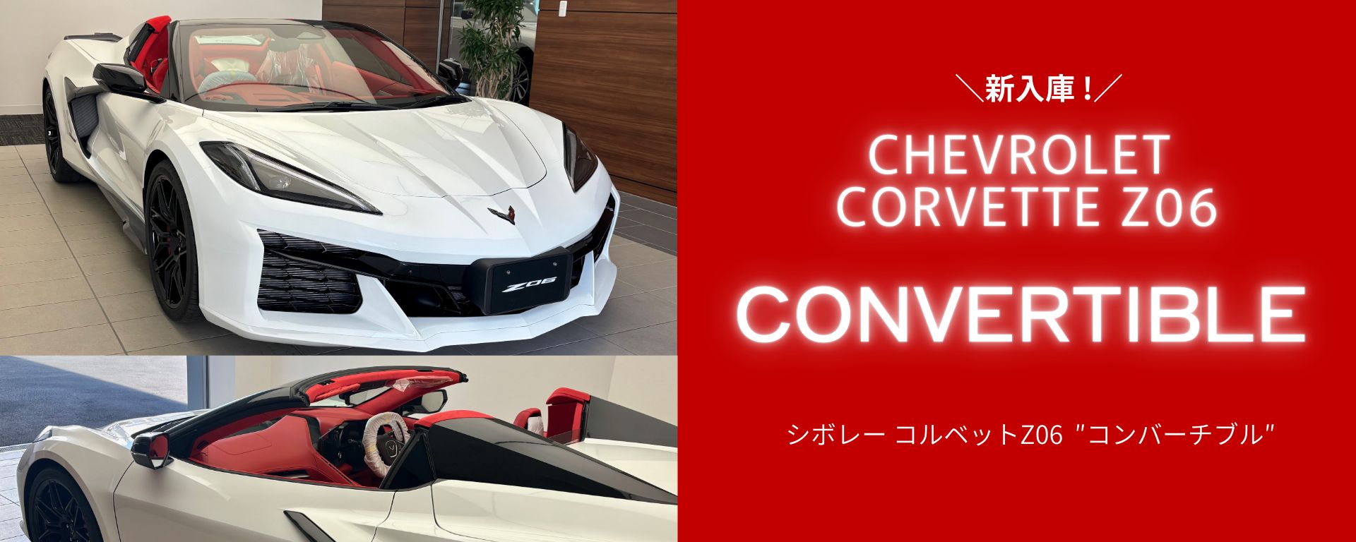 新着ニュース画像