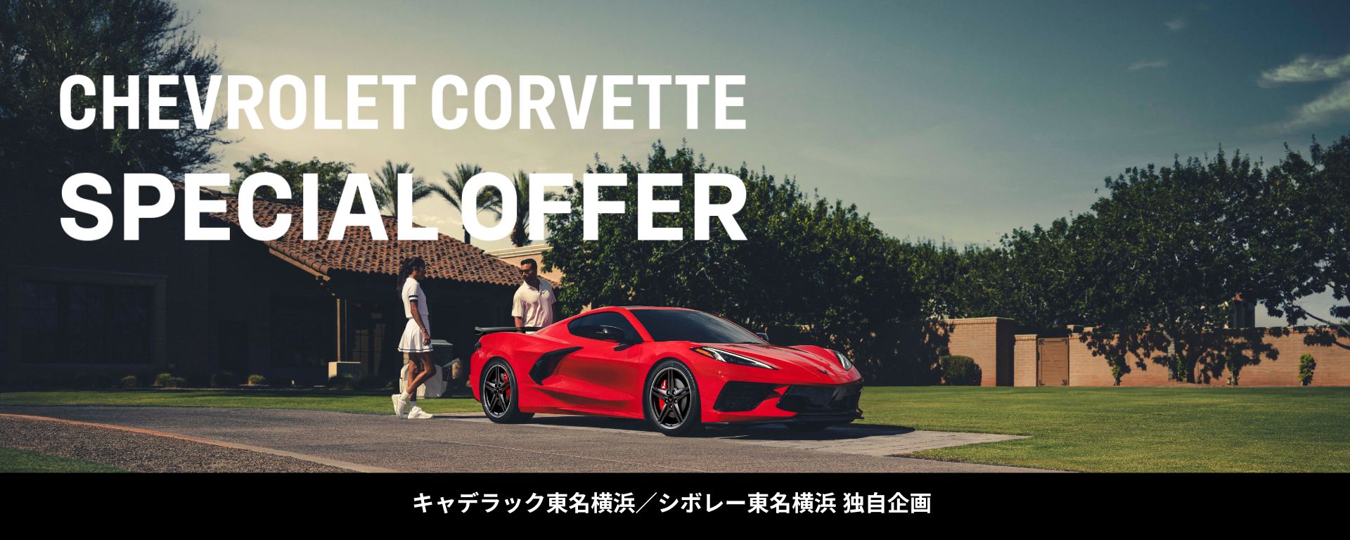 新着ニュース画像