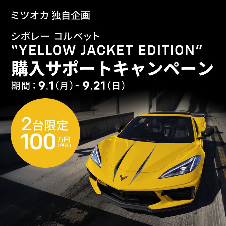 ニュース画像