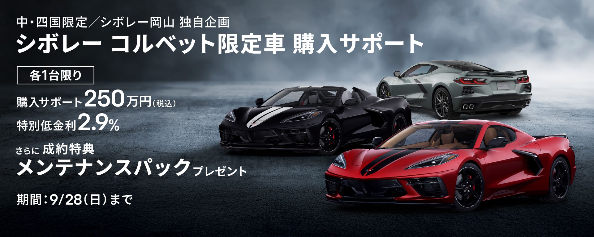 ニュース画像