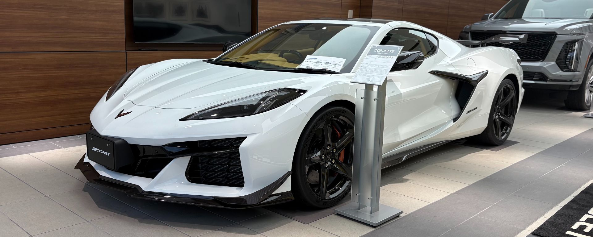 新着ニュース画像