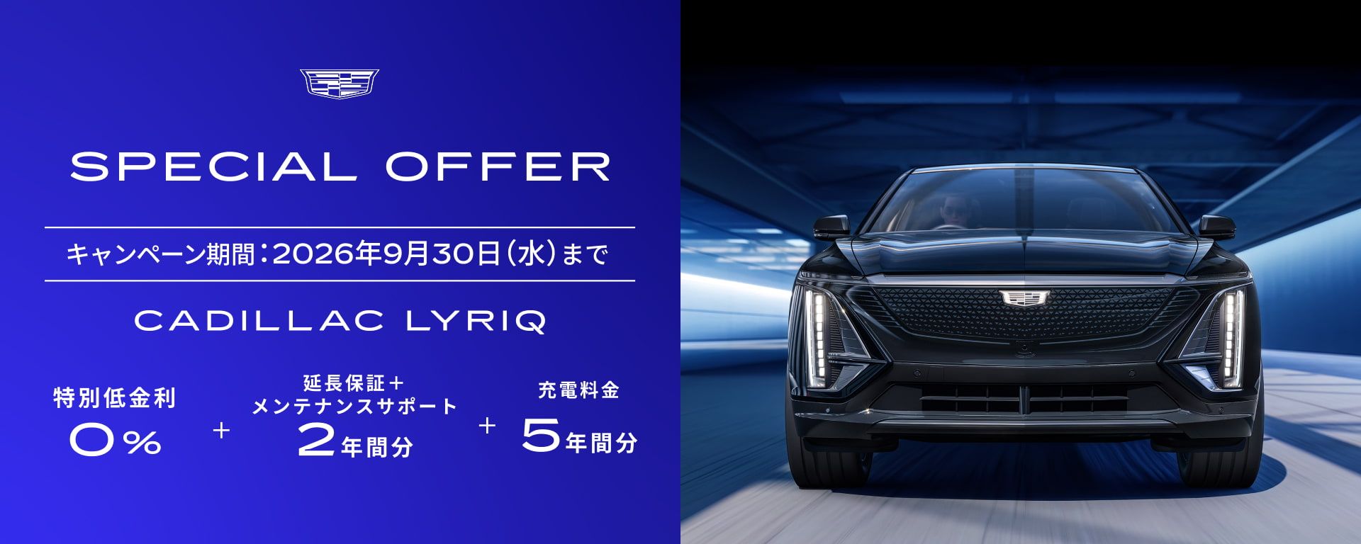 ニュース画像