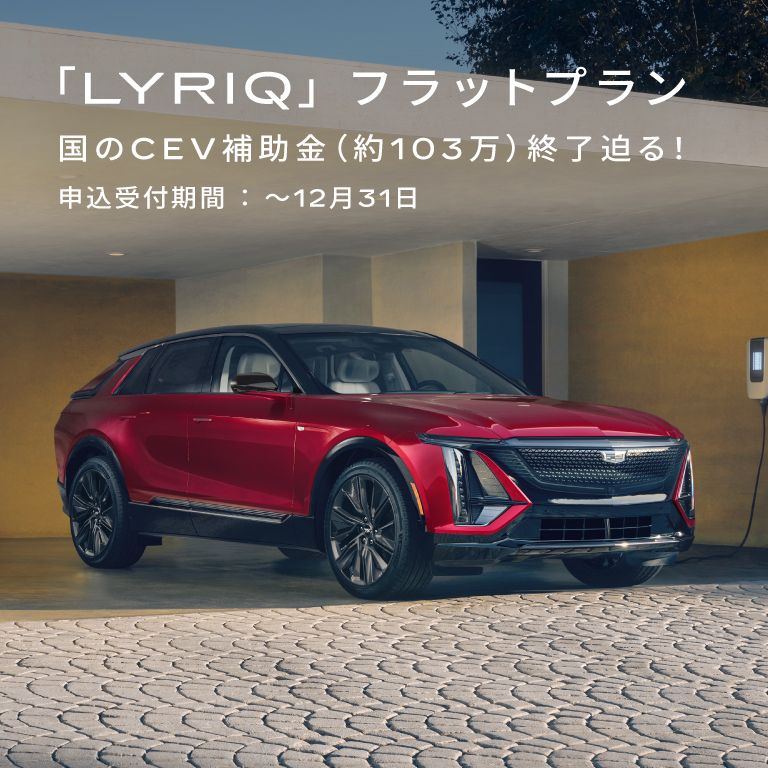 ニュース画像