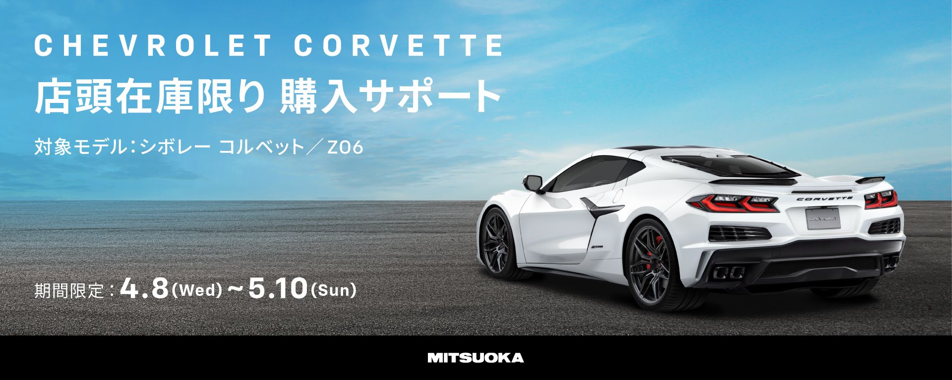 ニュース画像