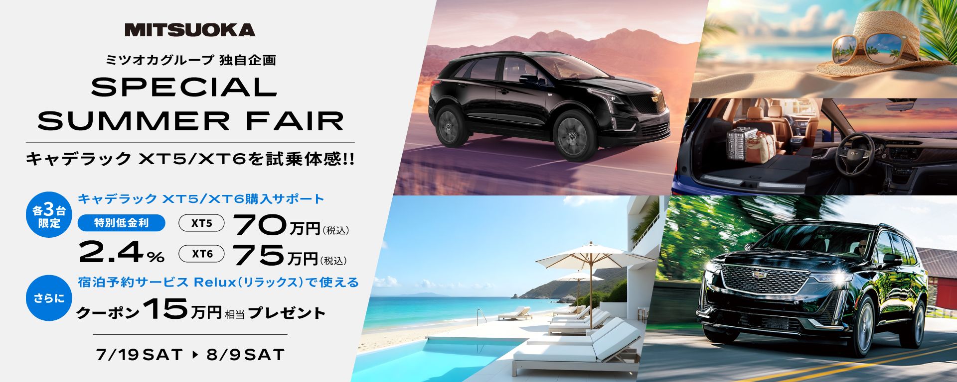 新着ニュース画像