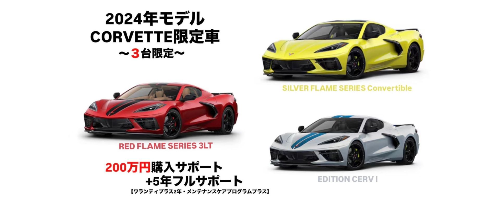 新着ニュース画像