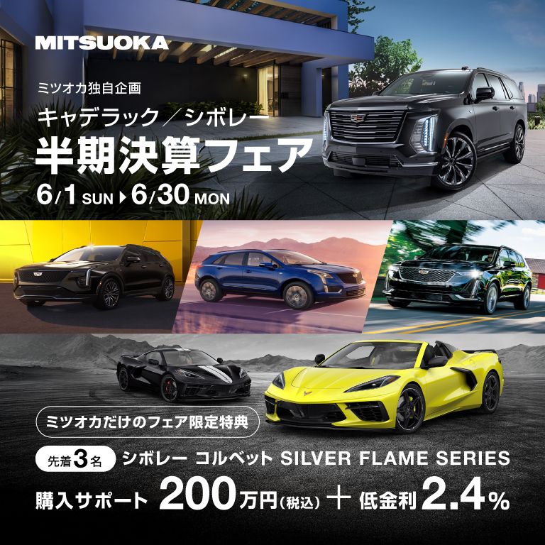 ニュース画像