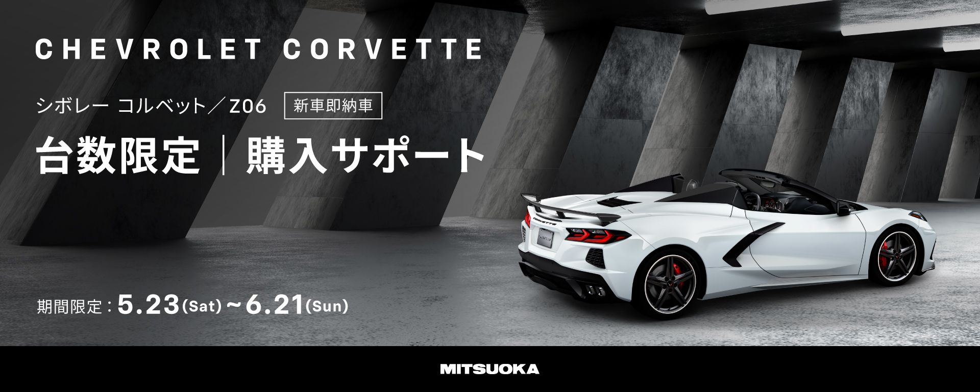 ニュース画像