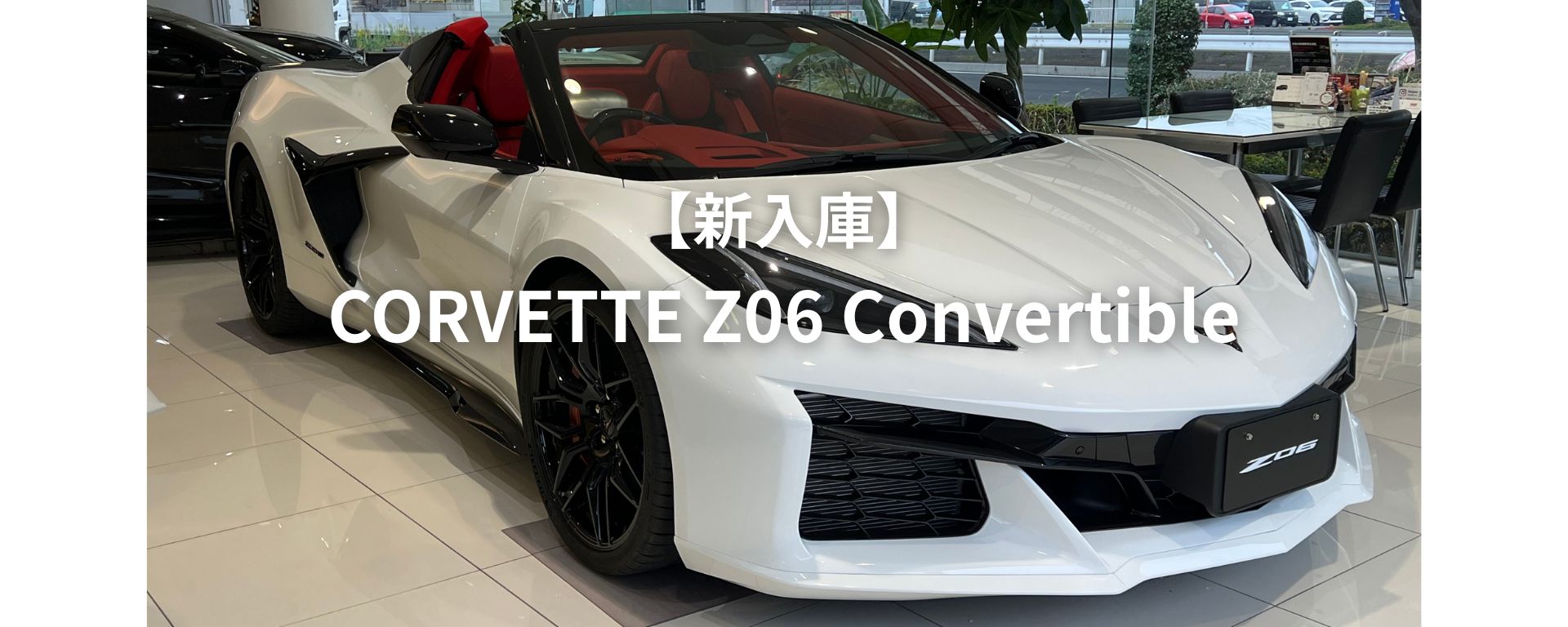 新着ニュース画像