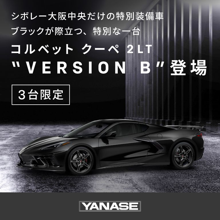 ニュース画像