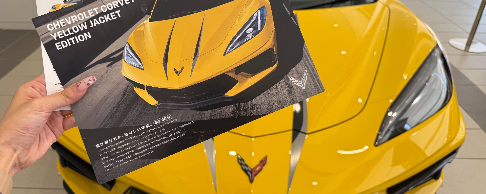 新着ニュース画像