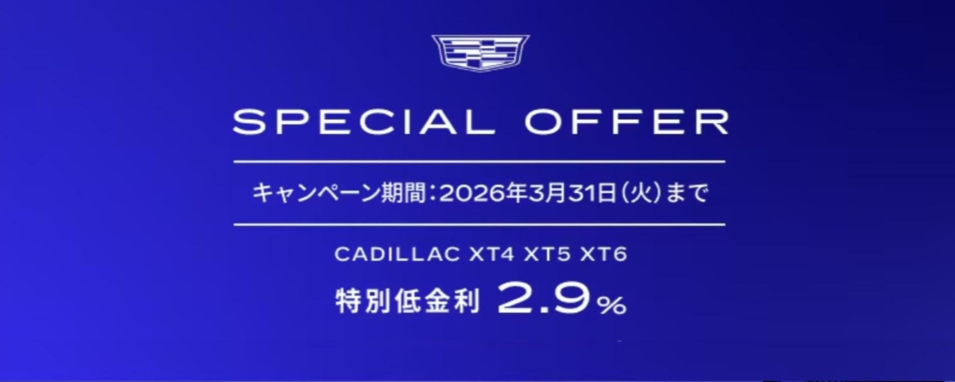 新着ニュース画像