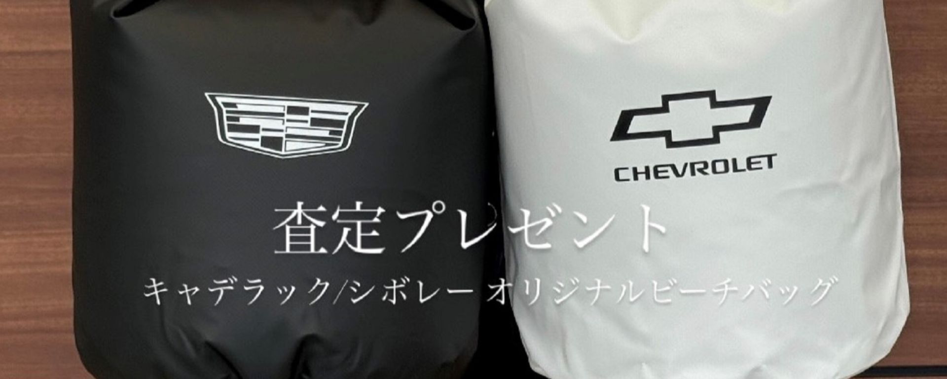 新着ニュース画像