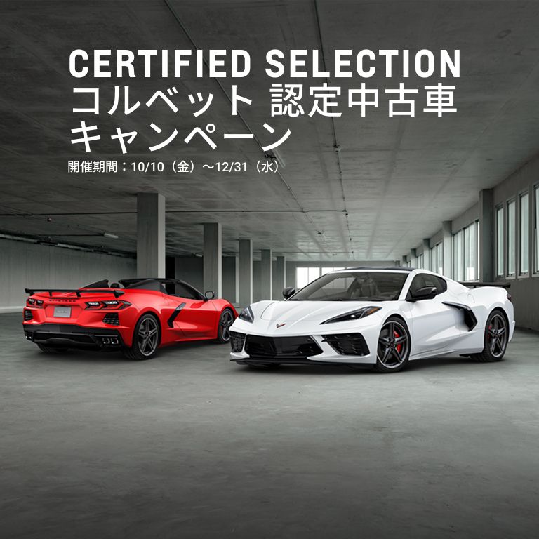 ニュース画像