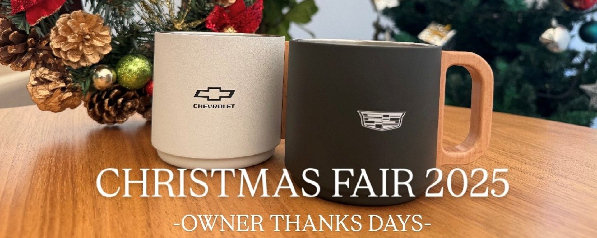 新着ニュース画像