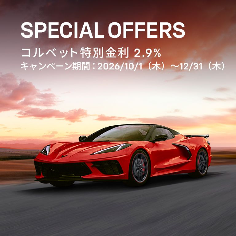ニュース画像