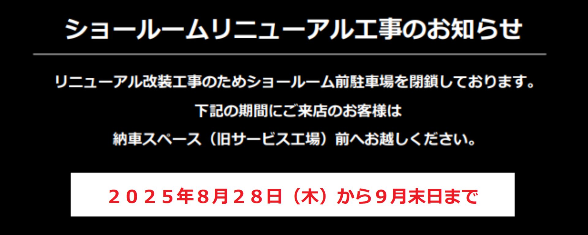 新着ニュース画像