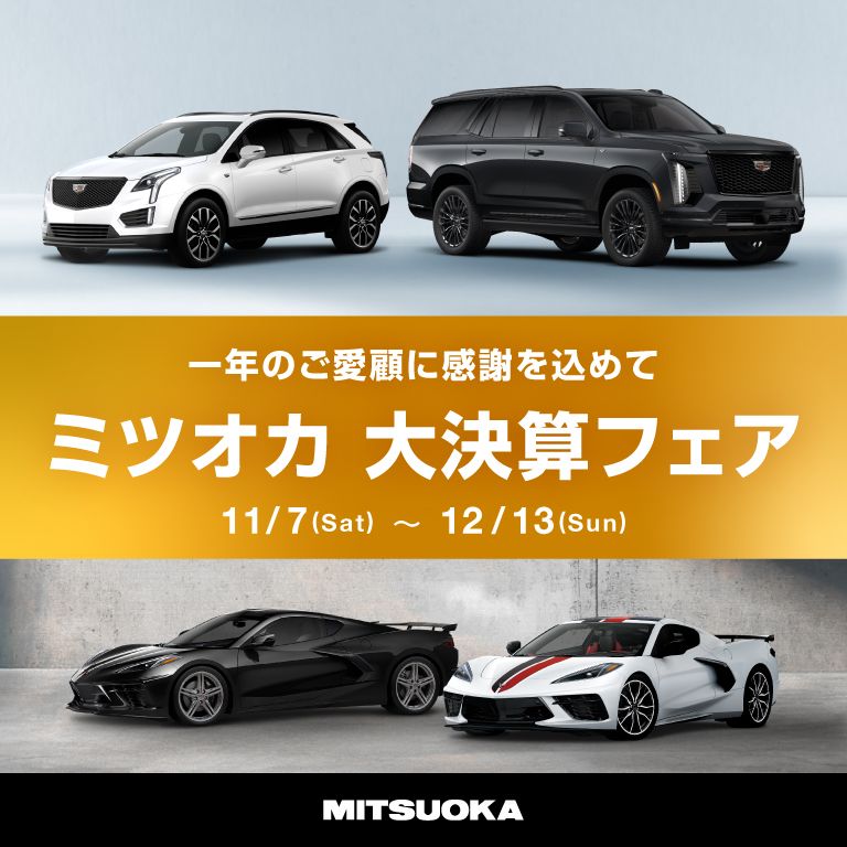 ニュース画像