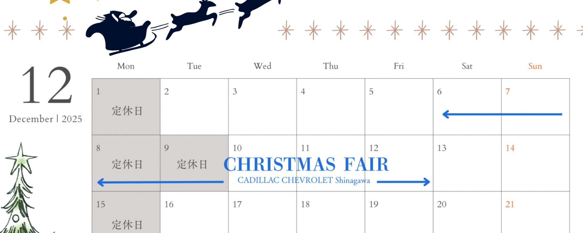 新着ニュース画像