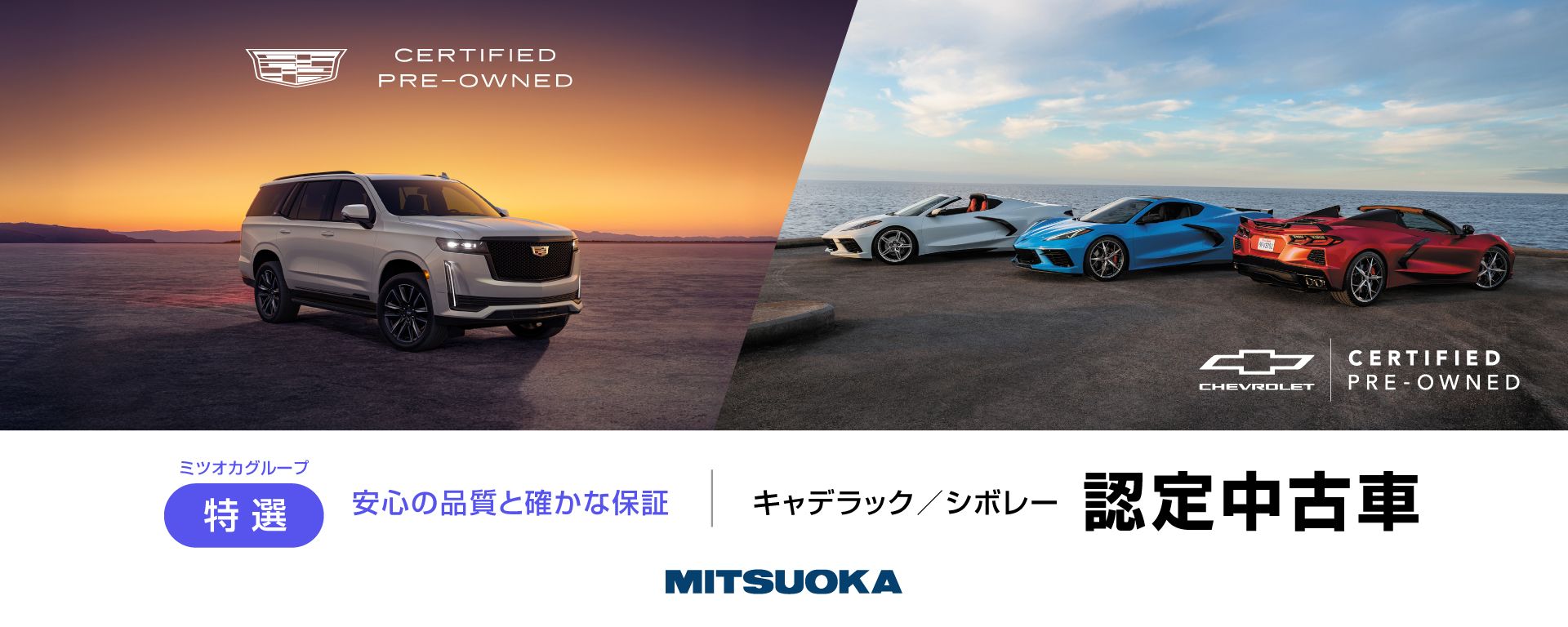 ニュース画像