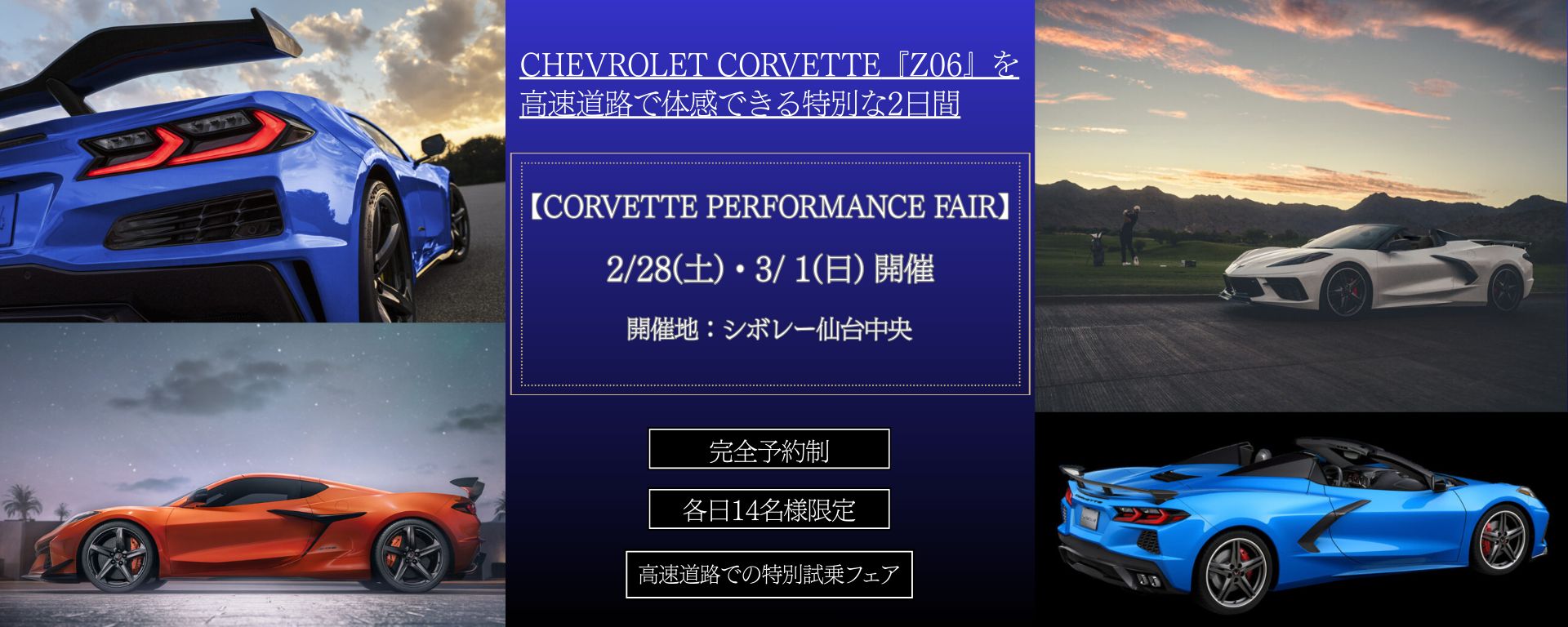 新着ニュース画像