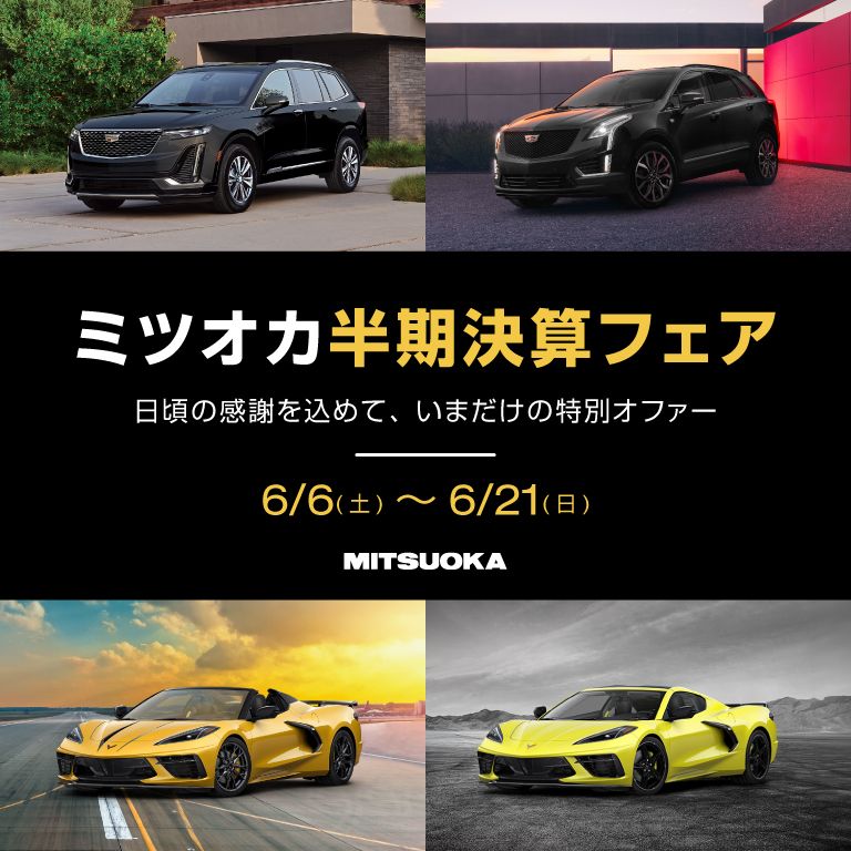 ニュース画像