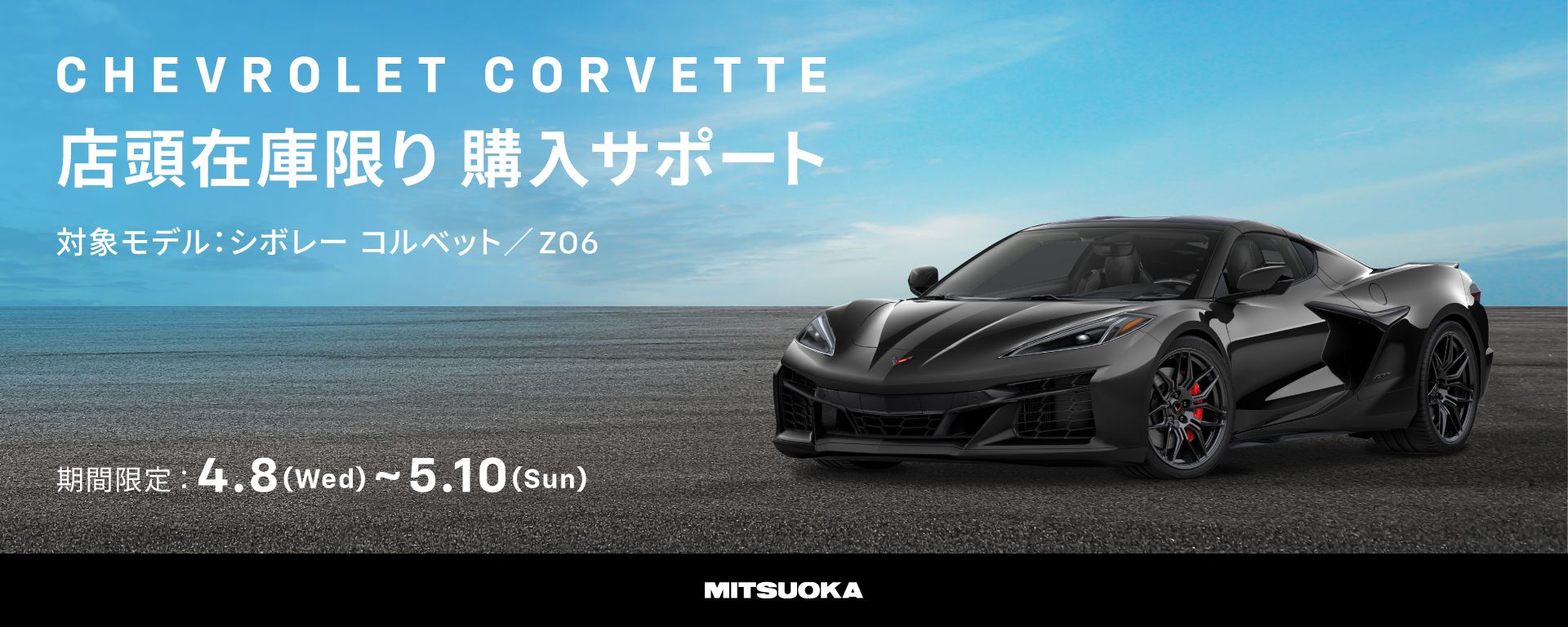 ニュース画像