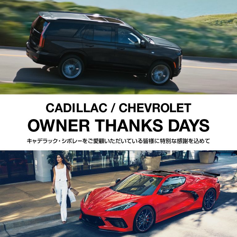ニュース画像