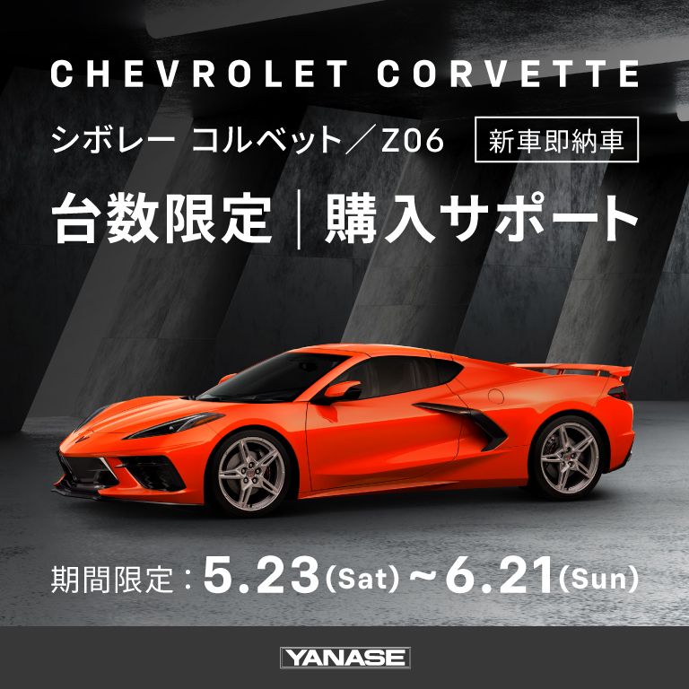 ニュース画像