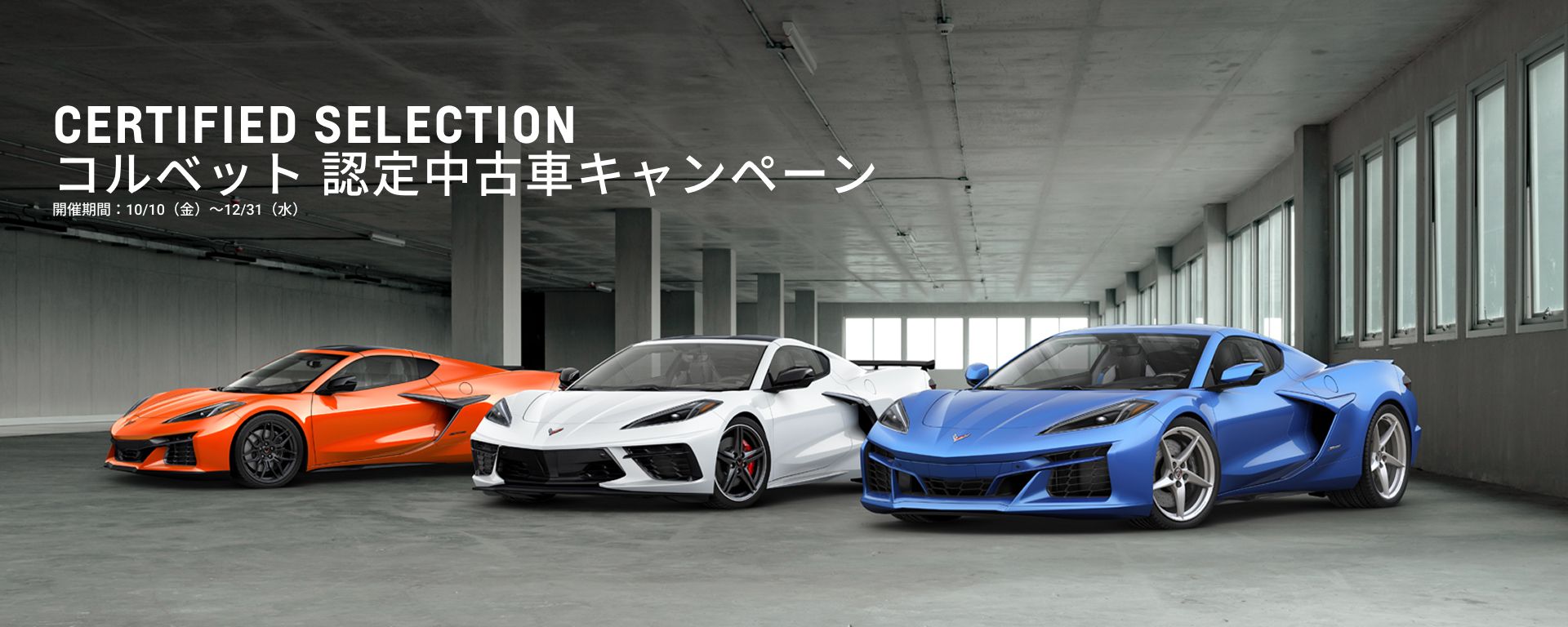 ニュース画像