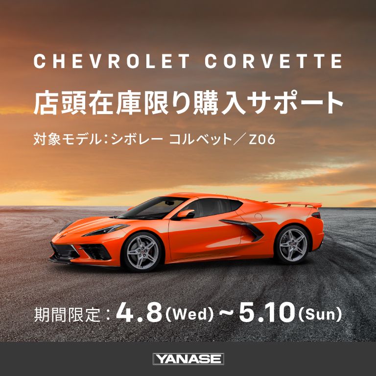 ニュース画像