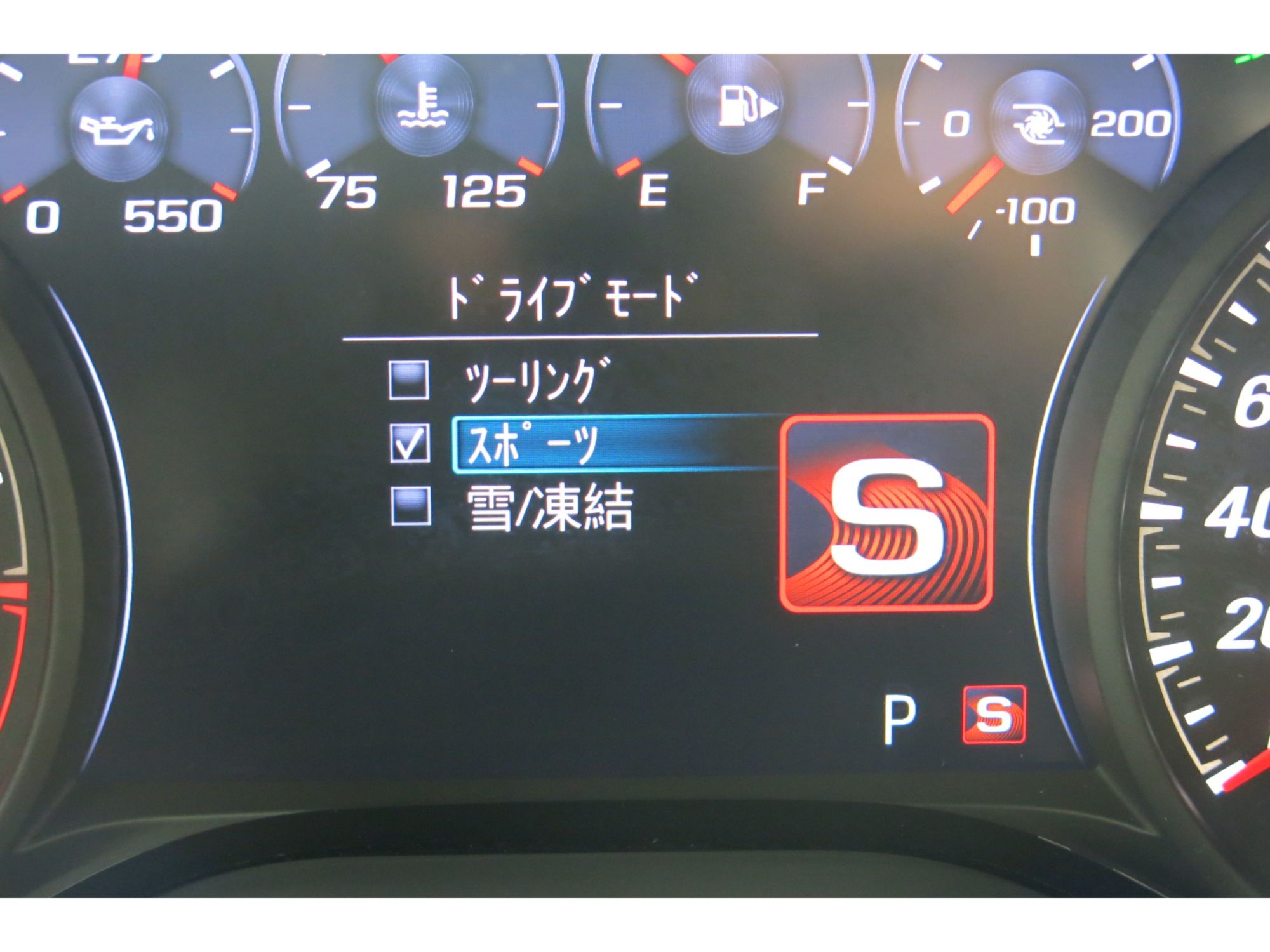 詳細画像