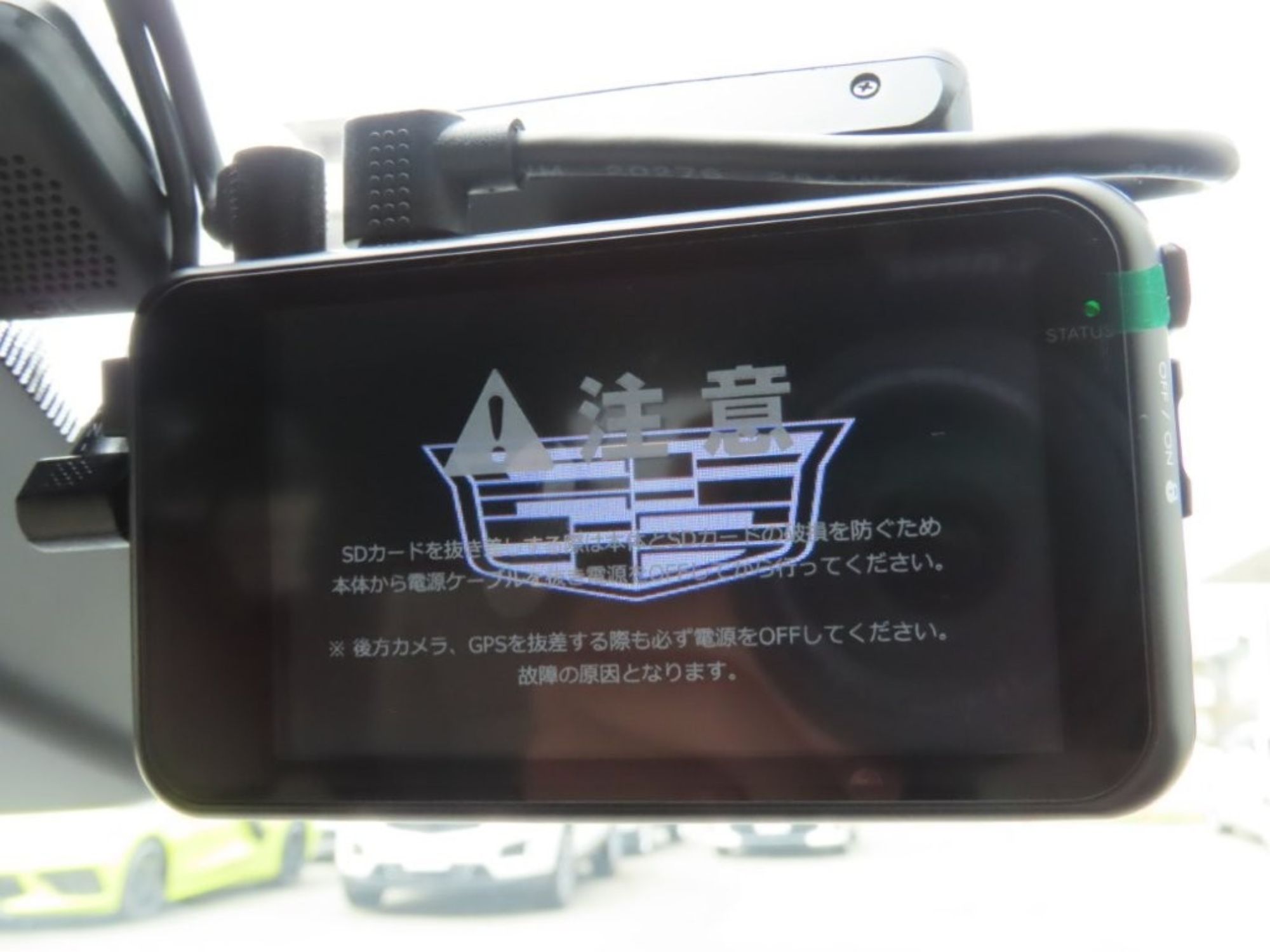 詳細画像