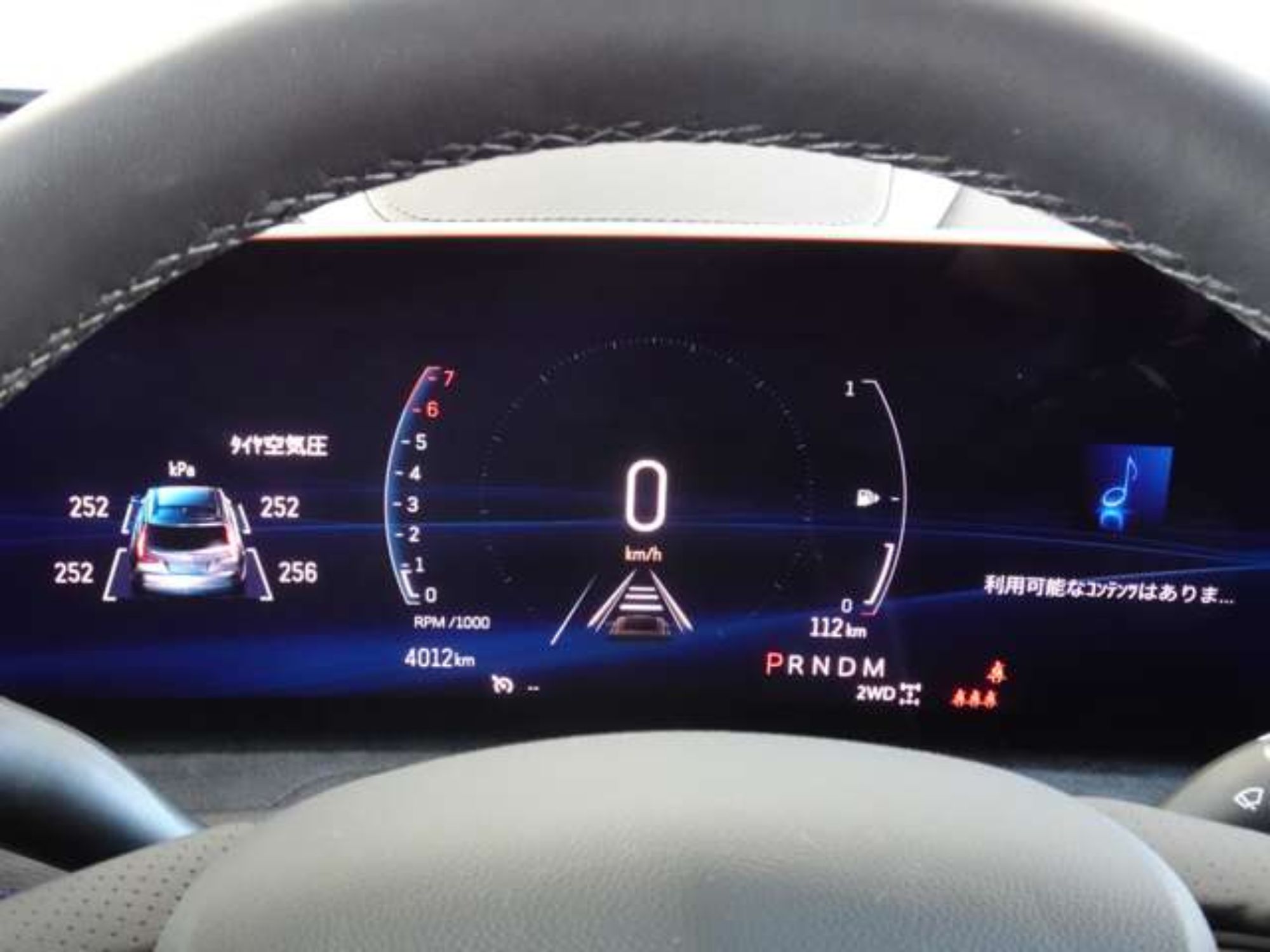詳細画像