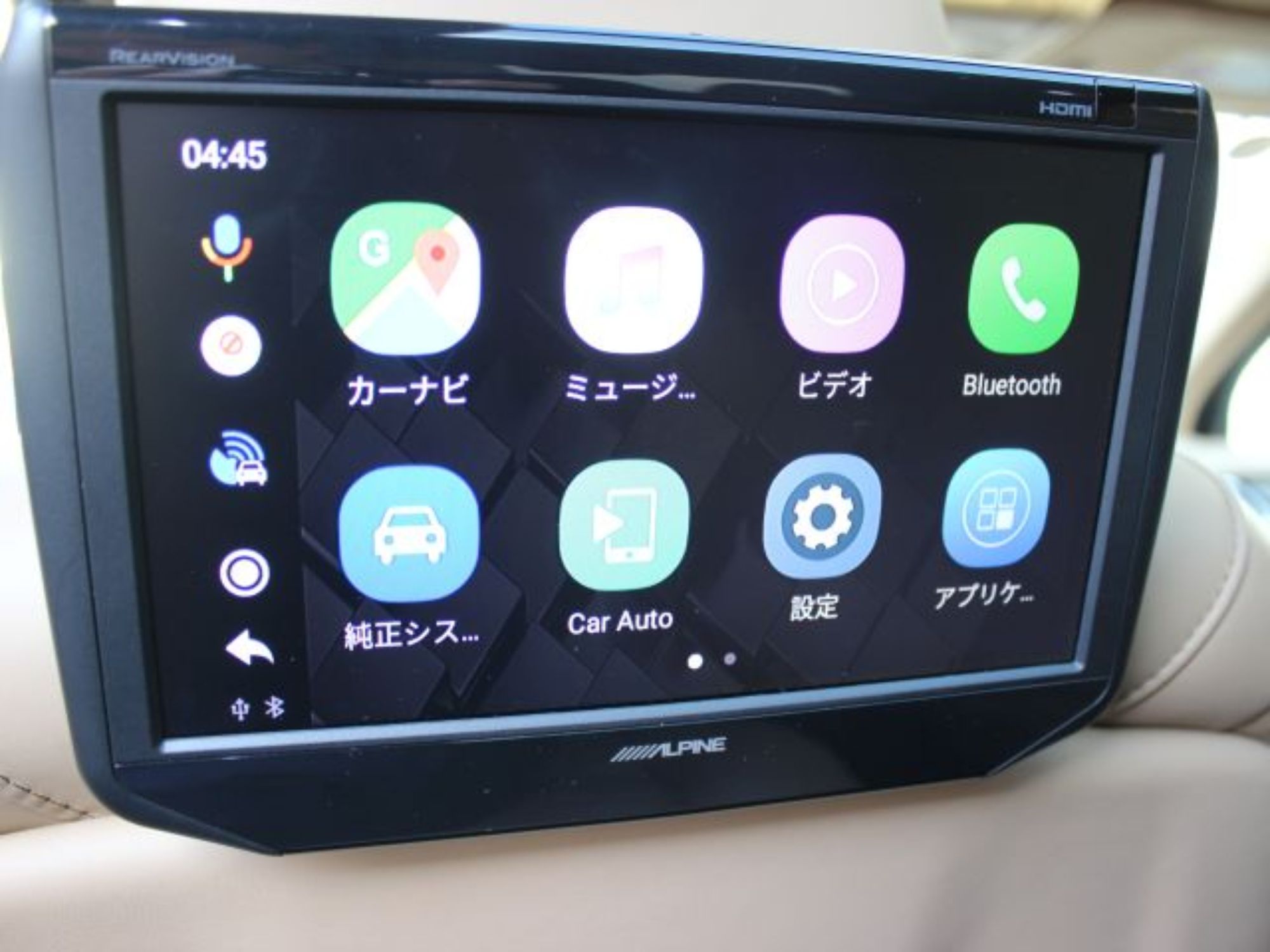詳細画像